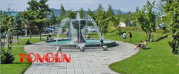 urun-banner-02.jpg
